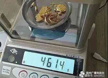 14k金含金量多少(14k金含金量达到多少)插图3