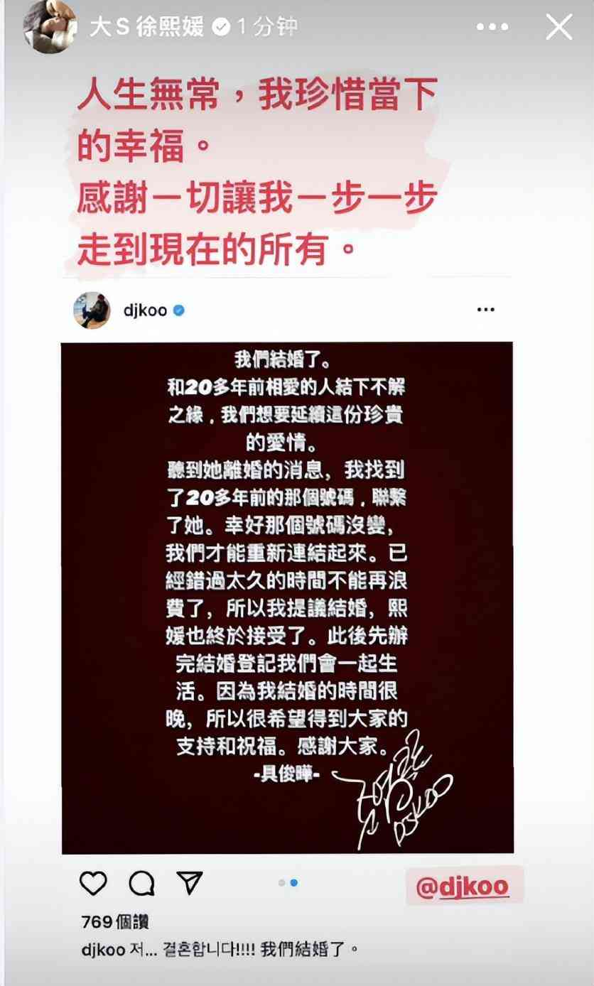 一周年结婚纪念日送什么礼物(一周年结婚纪念日送什么礼物给老婆)