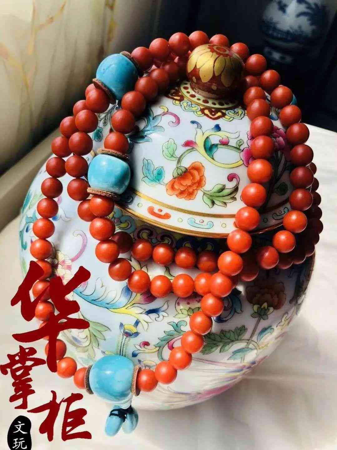 女士带南红手串的好处(女士带南红手串的禁忌)插图35 女士带南红手串的好处(女士带南红手串的禁忌)插图35