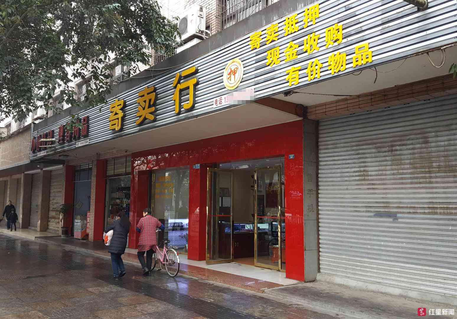 合成碳硅石戒指多少钱一克(合成碳硅石戒指多少钱一克知乎)插图4