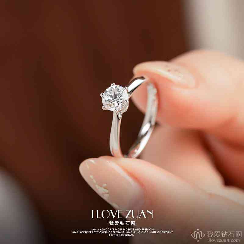 一克拉钻戒现在什么价格(一克拉钻戒现在什么价格合适)插图3