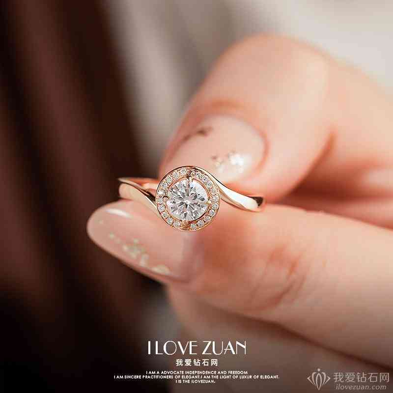 一克拉钻戒现在什么价格(一克拉钻戒现在什么价格合适)插图5