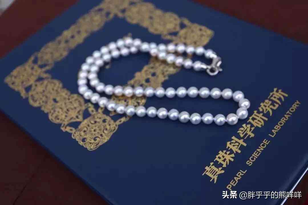 买珍珠项链哪个品牌好(买珍珠项链哪个品牌好看)插图14