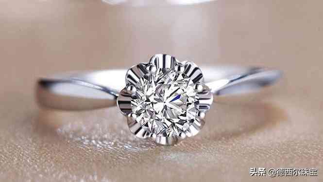 结婚钻戒戴哪个手指女性(结婚钻戒戴哪个手指女性的)插图4 结婚钻戒戴哪个手指女性(结婚钻戒戴哪个手指女性的)插图4