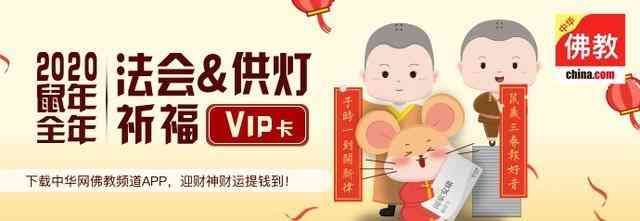 佛珠手串多少颗的含义(佛珠手串多少颗的含义最好)插图10