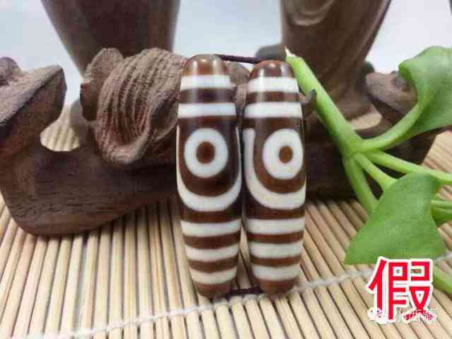 怎么辨别天珠的真假好坏(如何鉴别天珠真假)插图9