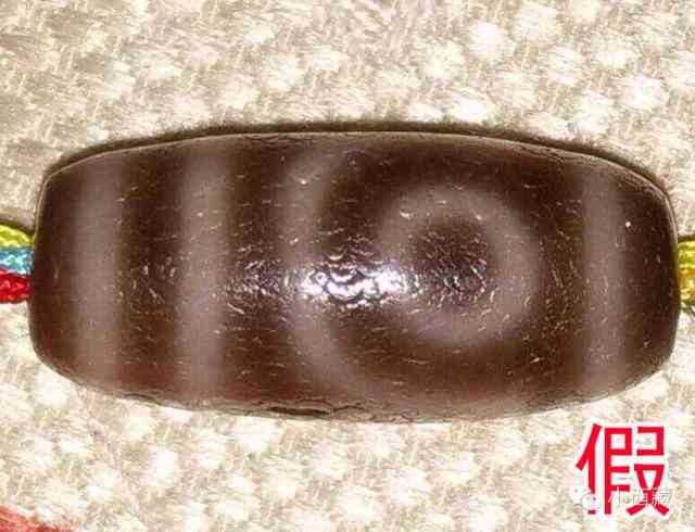 怎么辨别天珠的真假好坏(如何鉴别天珠真假)插图13