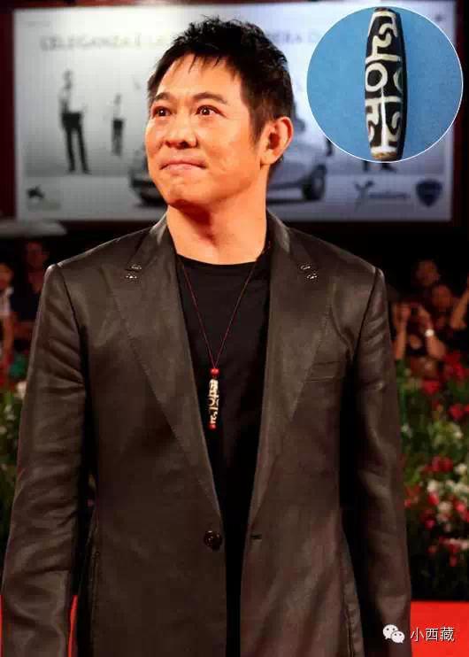 怎么辨别天珠的真假好坏(如何鉴别天珠真假)插图30