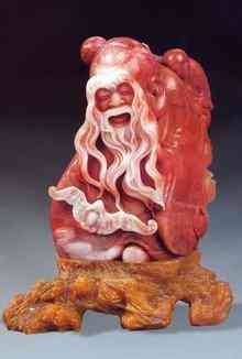 昌化鸡血石鉴定(昌化鸡血石鉴定证书)插图10 昌化鸡血石鉴定(昌化鸡血石鉴定证书)插图10