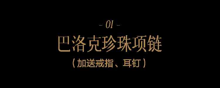 18k金耳钉多少钱一对(18k金耳钉多少钱一对图片)插图6