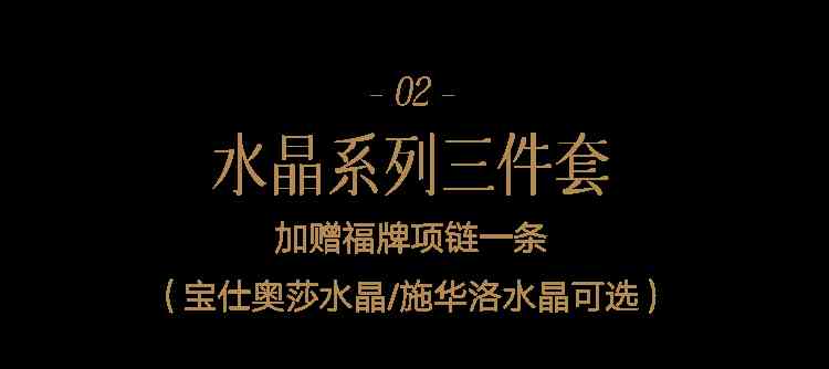 18k金耳钉多少钱一对(18k金耳钉多少钱一对图片)插图16