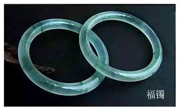 翡翠有哪些品种(翡翠有哪些品种图片)插图30