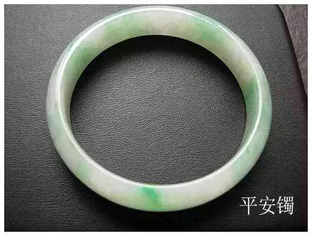 翡翠有哪些品种(翡翠有哪些品种图片)插图31