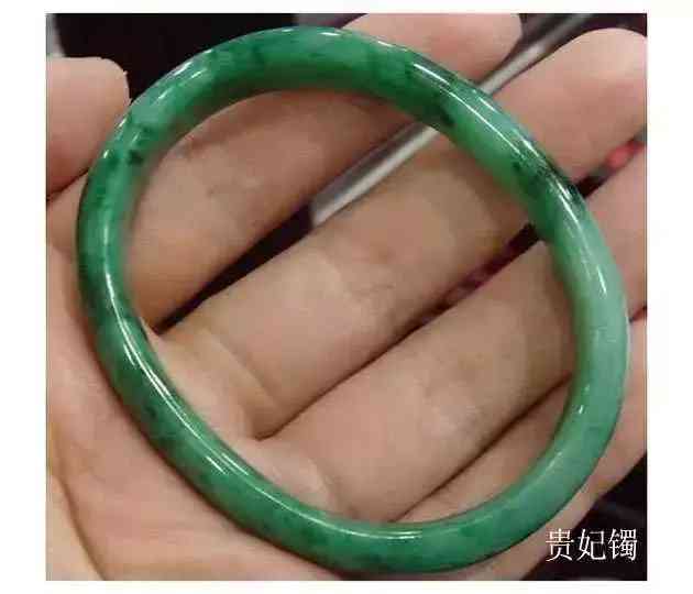 翡翠有哪些品种(翡翠有哪些品种图片)插图32