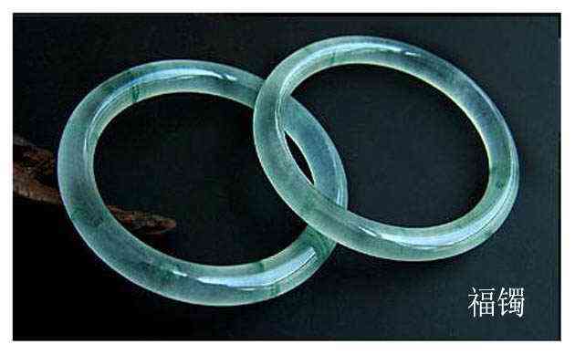 关于玉手镯的知识(关于玉手镯的知识有哪些)插图9 关于玉手镯的知识(关于玉手镯的知识有哪些)插图9