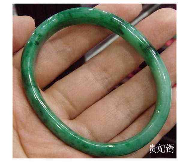 关于玉手镯的知识(关于玉手镯的知识有哪些)插图11 关于玉手镯的知识(关于玉手镯的知识有哪些)插图11