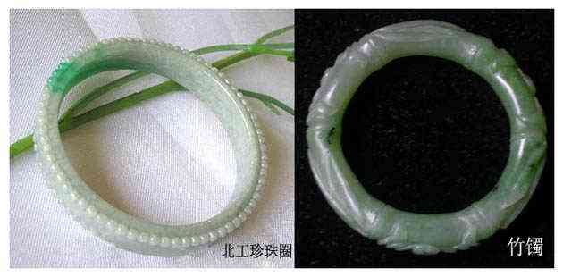 关于玉手镯的知识(关于玉手镯的知识有哪些)插图13 关于玉手镯的知识(关于玉手镯的知识有哪些)插图13