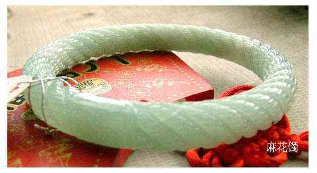 关于玉手镯的知识(关于玉手镯的知识有哪些)插图15 关于玉手镯的知识(关于玉手镯的知识有哪些)插图15