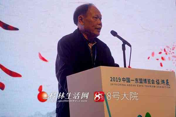 桂林鸡血玉是真的玉吗(桂林鸡血玉是真的玉吗粉色)插图1