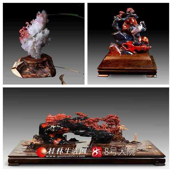 桂林鸡血玉是真的玉吗(桂林鸡血玉是真的玉吗粉色)插图4