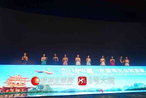 桂林鸡血玉是真的玉吗(桂林鸡血玉是真的玉吗粉色)插图6