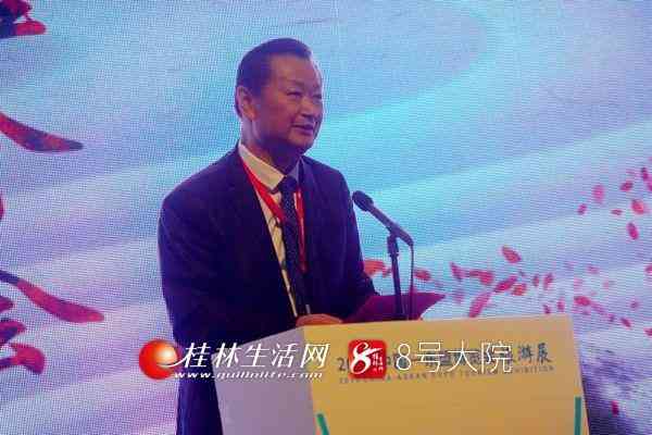 桂林鸡血玉是真的玉吗(桂林鸡血玉是真的玉吗粉色)插图11