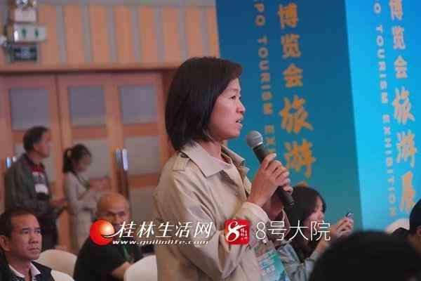 桂林鸡血玉是真的玉吗(桂林鸡血玉是真的玉吗粉色)插图13