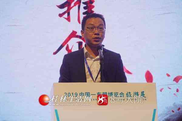 桂林鸡血玉是真的玉吗(桂林鸡血玉是真的玉吗粉色)插图14