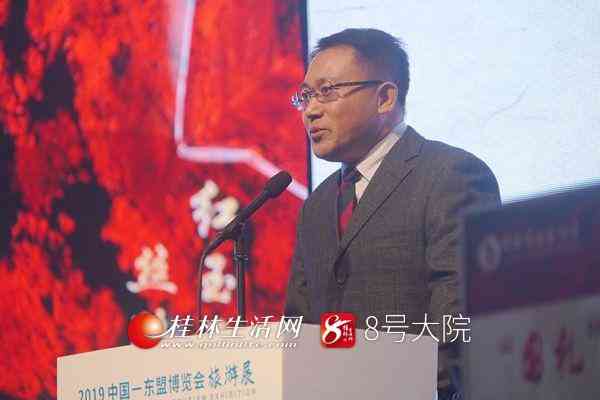 桂林鸡血玉是真的玉吗(桂林鸡血玉是真的玉吗粉色)插图16