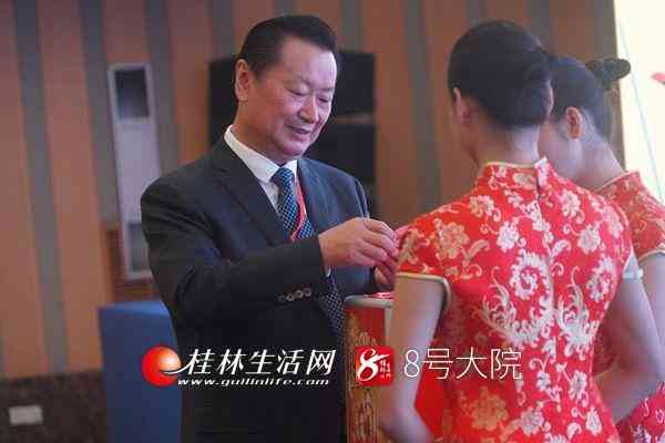 桂林鸡血玉是真的玉吗(桂林鸡血玉是真的玉吗粉色)插图18