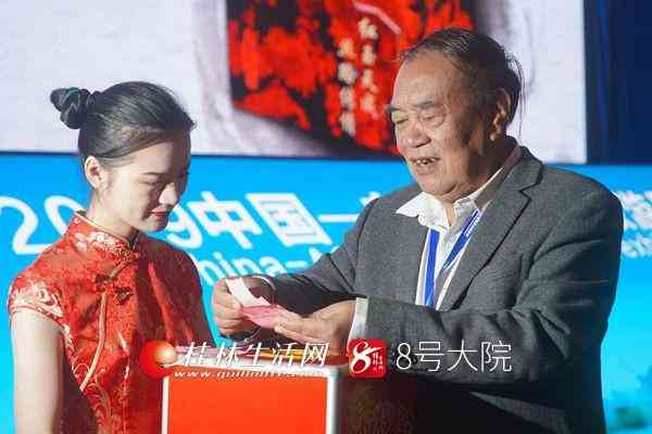 桂林鸡血玉是真的玉吗(桂林鸡血玉是真的玉吗粉色)插图19