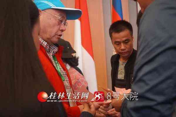 桂林鸡血玉是真的玉吗(桂林鸡血玉是真的玉吗粉色)插图20