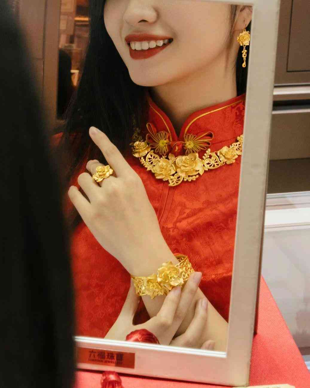 万足金9999多少钱一克(周六福万足金9999多少钱一克)插图1