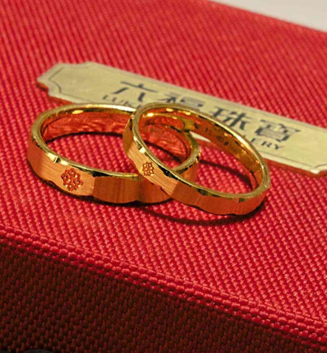 万足金9999多少钱一克(周六福万足金9999多少钱一克)插图2