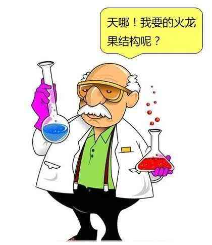 钻石的真假鉴别方法有哪些(钻石的真假鉴别方法有哪些视频)插图2