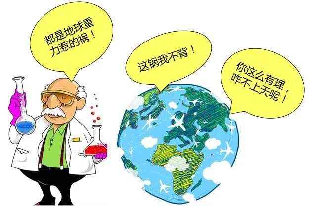 钻石的真假鉴别方法有哪些(钻石的真假鉴别方法有哪些视频)插图3