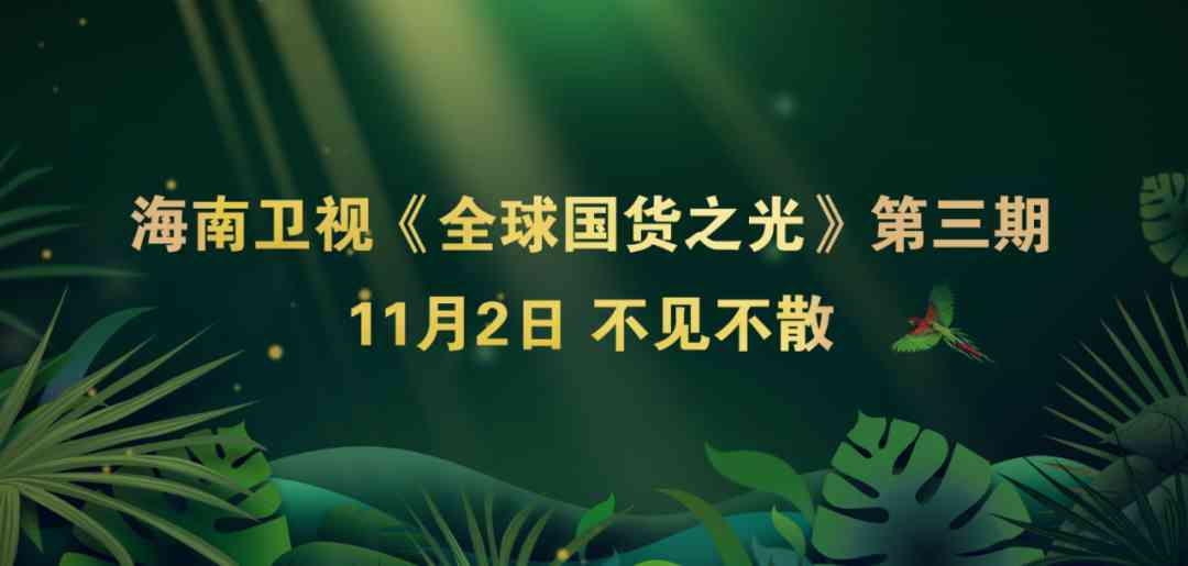 乌拉圭紫水晶800贵吗(乌拉圭紫水晶800贵吗值钱吗)插图21