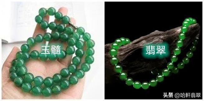 翡翠手镯价格2021行情(翡翠手镯价格2021行情走势图)插图10 翡翠手镯价格2021行情(翡翠手镯价格2021行情走势图)插图10