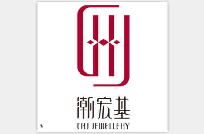 周大生珠宝是杂牌吗(周大生珠宝是杂牌吗知乎)插图6