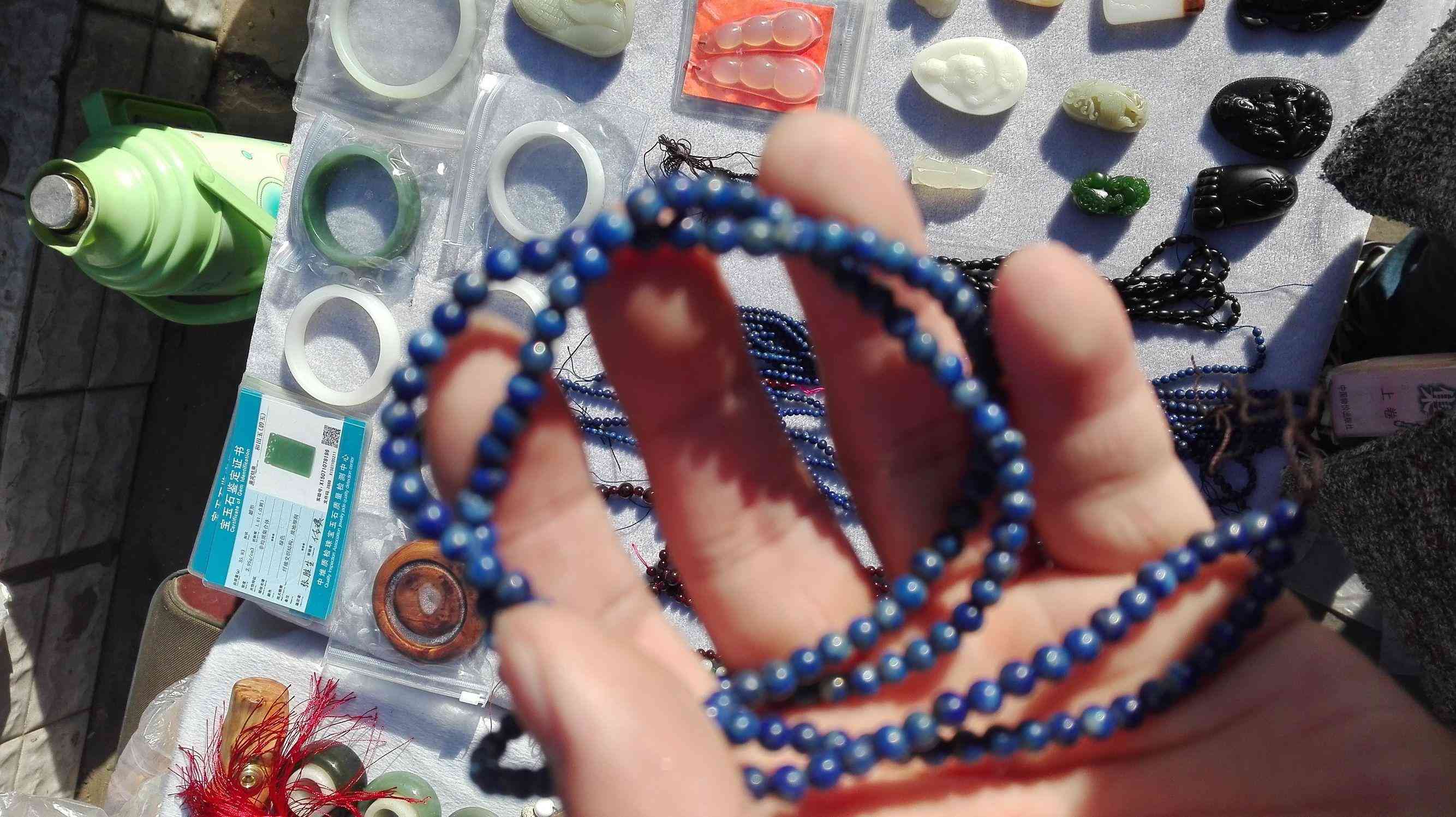 真正的砭石手链多少钱(真正的砭石手链多少钱一克)插图10