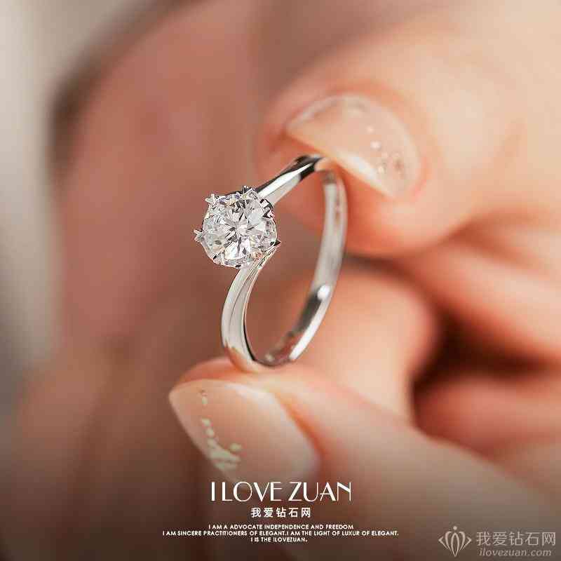 一克拉价格多少钱(一克拉价格多少钱啊)插图3 一克拉价格多少钱(一克拉价格多少钱啊)插图3