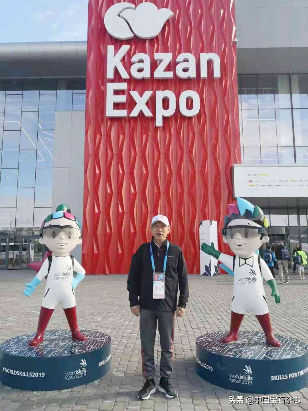 珠宝鉴定专业(珠宝鉴定属于什么专业)