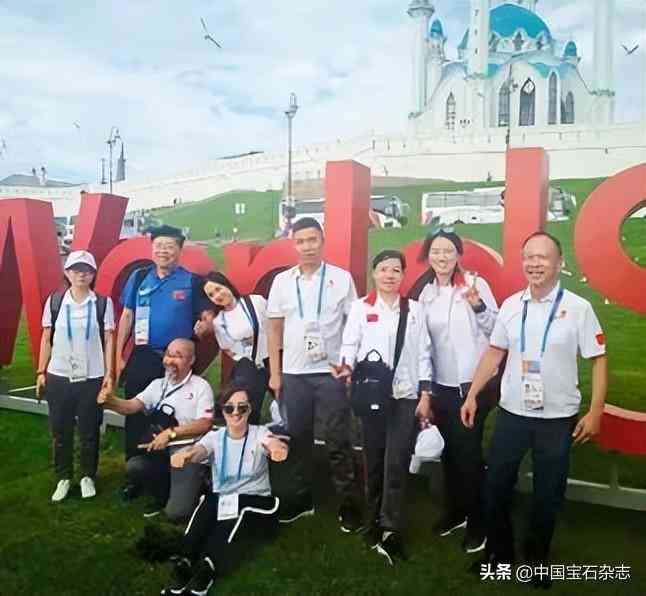 珠宝鉴定专业(珠宝鉴定属于什么专业)插图1 珠宝鉴定专业(珠宝鉴定属于什么专业)插图1