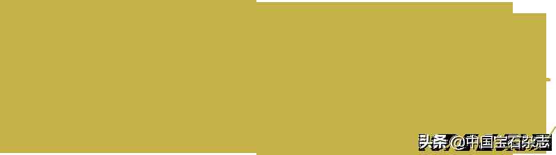 珠宝鉴定专业(珠宝鉴定属于什么专业)插图3 珠宝鉴定专业(珠宝鉴定属于什么专业)插图3