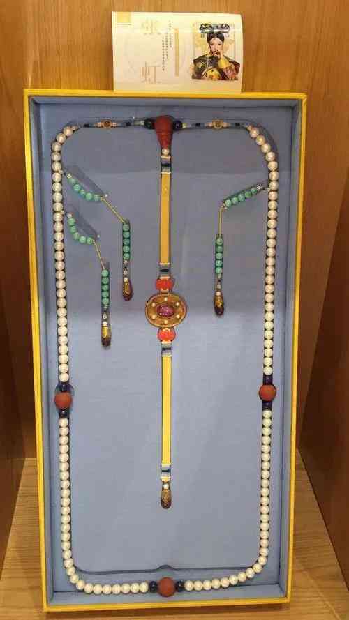 蓝晶石一般多少价格(蓝晶石一般多少价格一吨)插图3 蓝晶石一般多少价格(蓝晶石一般多少价格一吨)插图3