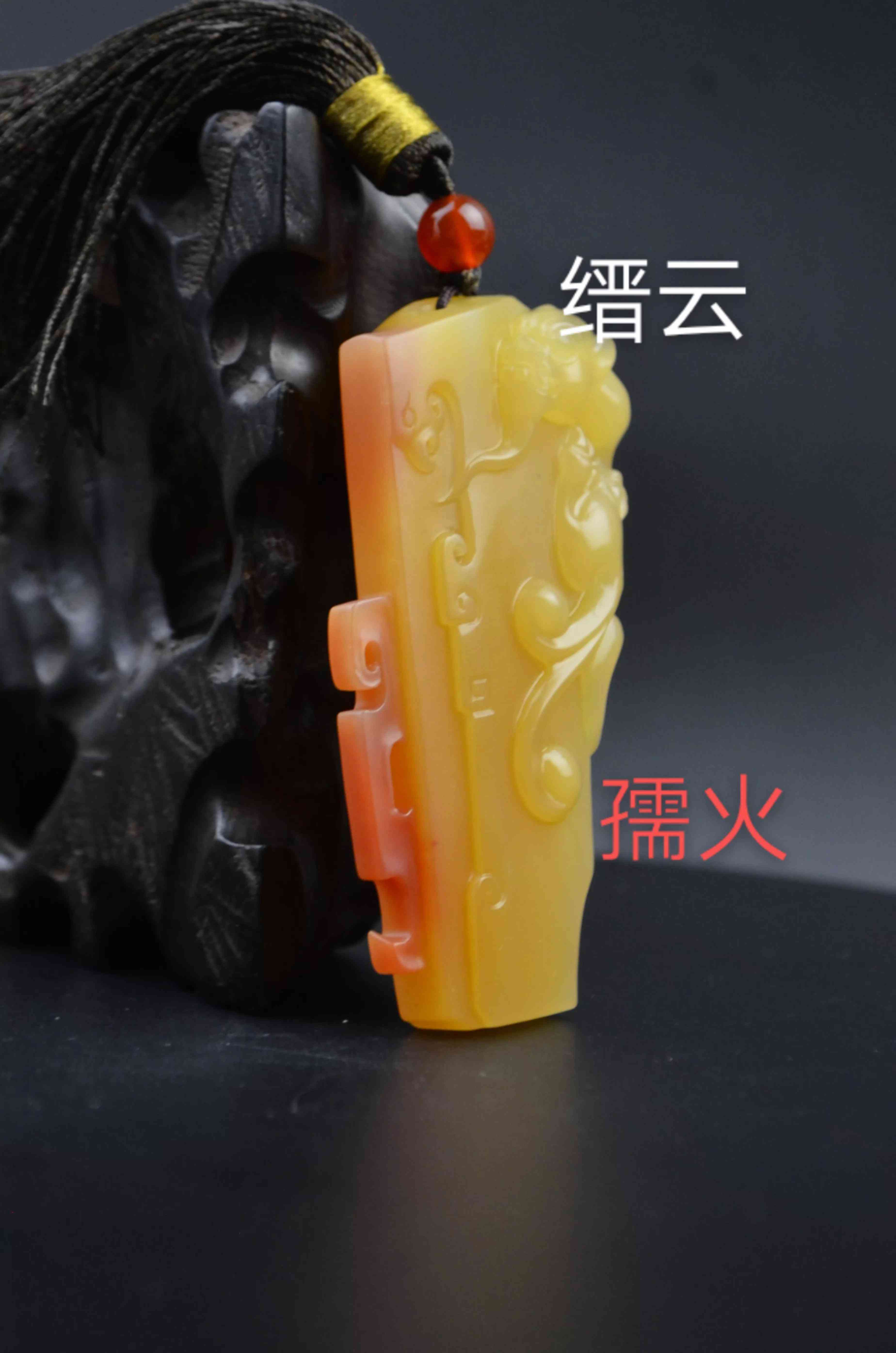 黄蜡石产地(黄蜡石哪里产地的最好)插图12 黄蜡石产地(黄蜡石哪里产地的最好)插图12