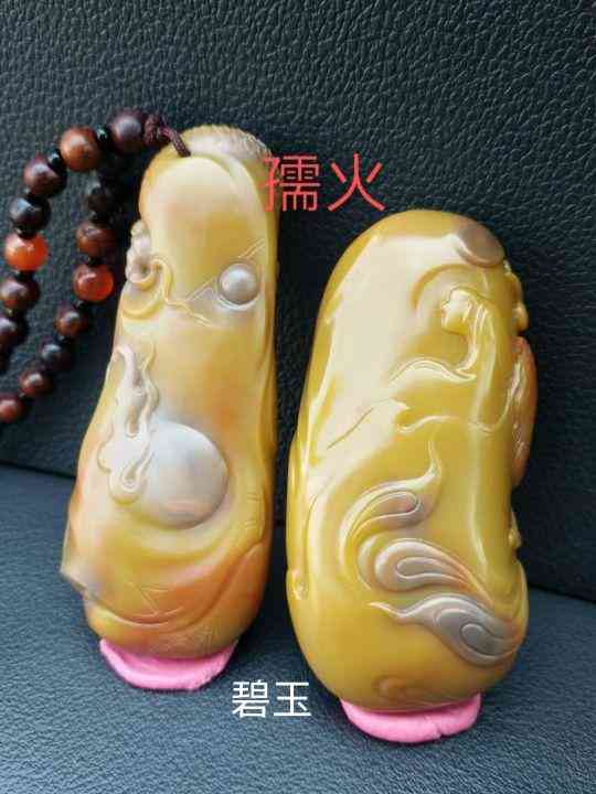 黄蜡石产地(黄蜡石哪里产地的最好)插图15 黄蜡石产地(黄蜡石哪里产地的最好)插图15