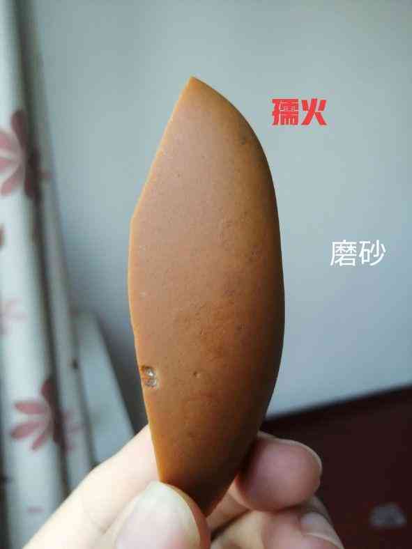 黄蜡石产地(黄蜡石哪里产地的最好)插图27 黄蜡石产地(黄蜡石哪里产地的最好)插图27