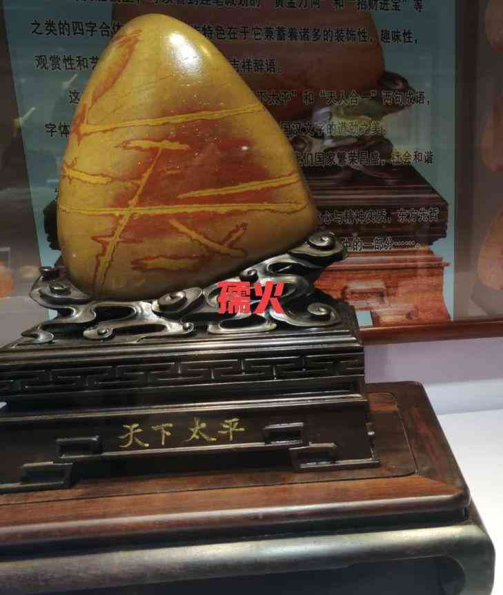 黄蜡石产地(黄蜡石哪里产地的最好)插图49 黄蜡石产地(黄蜡石哪里产地的最好)插图49