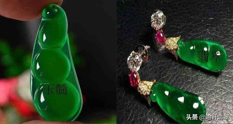 玉髓的价值(玉髓的价值高不高)插图5 玉髓的价值(玉髓的价值高不高)插图5